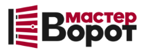 Профессиональный монтаж ворот любой сложности в Миассе от 10343 руб.